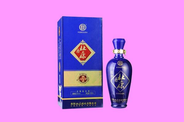 历下区国窖1573周边回收